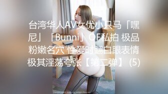 双马尾网红被无套玩弄，制服诱惑