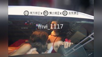 实力约炮大神多位极品小姐姐被各种蹂躏玩肏，价值999元入会福利完整集 (2)