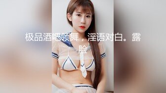 [亞洲無碼] 极品绿帽淫妻骚母狗「ddu_ddu」OF私拍 钟爱3P和吞精【第三弹】(16v)[RF_MP4_3540MB]