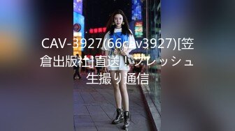  大二学舞蹈贫乳颜值美女诱惑啪啪，性感牛仔短裤对着镜头摆弄，足交特写插嘴穿上黑丝