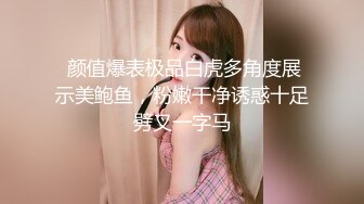 优雅气质尤物御姐女神端庄性感人妻被调教成发情母狗开档黑丝诱惑度拉满美腿肩上扛爆操 呻吟勾魂