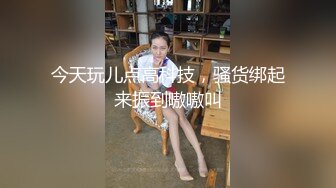 ★☆淫妻3洞☆★超美淫妻『完美女孩』3P群P淫乱派对二 同时容纳3根肉棒