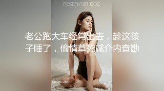 女友浴室露脸口爆最后流胸上，射的不多，基本都吃了