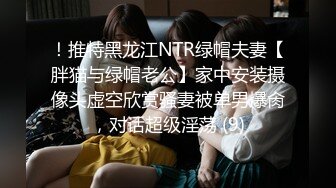 星空传媒XKTY012极品身材美女主播摆弄各种姿势抽插