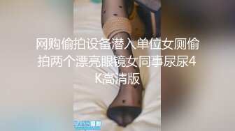 飘窗前操反差婊