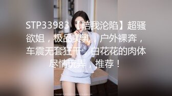 2024年8月，暑假学生妹兼职，【你的宇吖】，爱喝哇哈哈的小仙女，一线天粉穴，无套啪啪乖巧可爱