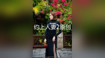 魔手外购极品厕拍《高清后景》（美女靓妹大号 (5)