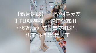 两个小哥深夜约个少妇3P 一个摸奶一个扣逼骑乘猛操边操边给口交