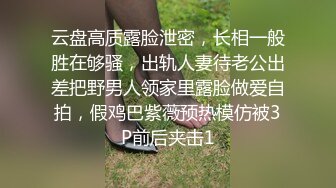 MPG-0116教练的深喉口教课