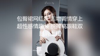 小祁探花 阳痿软男大战气质网红脸美女