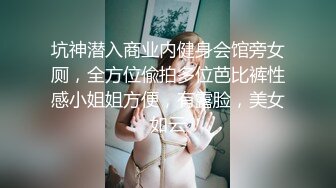 甜美小女仆丰乳肥臀尤物一线天美穴黑丝足交，第一视角猛怼粉穴，大白屁股骑乘打桩机