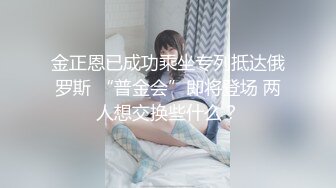 FSOG084 18岁舞蹈生体验-冉冉学姐