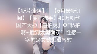 ATID-422 被丈夫的儿子侵犯的未亡人 桜樹玲奈【BVPP】