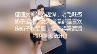 贵妇的致富秘诀 男仆干服女主获取秘诀