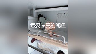 香蕉視頻 XJX0168 禁欲系美女人間水蜜桃