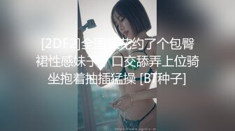 第一次见到搞gay还那么有激情的