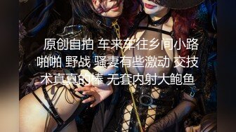 蝌蚪传媒.KD-009-寂寞人妻找技师按摩.男技师技术输出