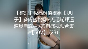 无套女上好爽