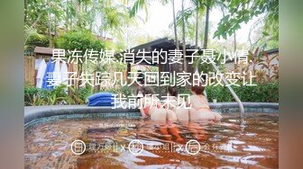 -女神这颜值我顶不住啊【少女椰子】鸡儿有点扛不住 狂撸 (3)