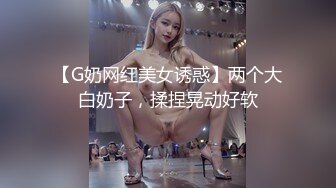 ✿3P可爱妹子✿大长腿美少女为还花呗约炮3p被肛交内射，小闷骚型小可爱后门已开发好 被金主爸爸各种啪啪蹂躏