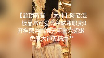 果冻传媒 杜鹃 罪母之伤 亲子打伤校董儿子 却被校董威胁脱下衣服