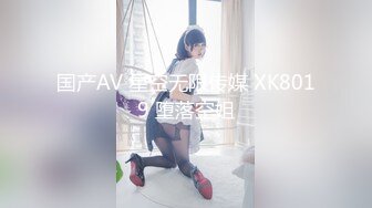 ❤️纯欲小学妹❤️反差清纯少女〖优咪〗萝莉塔少女自慰、连续高潮调教、母狗羞辱、淫语、拘束玩弄 小小年纪就这么淫荡