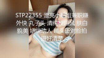 美臀极骚御姐 开档丝袜扭动屁股想要被操 摸蛋深喉大屌特写插嘴  骑乘打桩啊啊叫