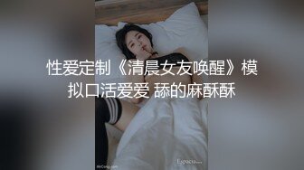  一群年轻嫩妹子和自己男友们露脸女上位轮换做爱啪啪，各个享受相爱的快乐