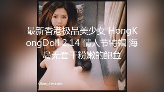 【钻石级❤️推荐】国际名媛知名骚货留学生『刘玥』OnlyFans付费订阅私拍 高清私拍718P