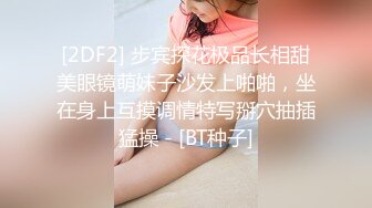 ✿乖巧萝莉萌妹✿白嫩小可爱〖皮蛋酱〗淫荡又可爱的小兔子，白丝+二次元风娇小可爱妹子小闷骚型，嗲声嗲气上