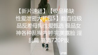 少妇找小情人唠嗑