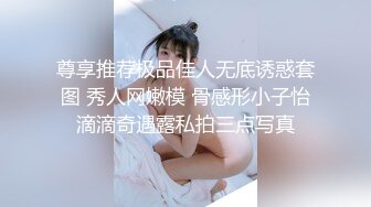 那个跳拉丁舞的美少妇全程露脸应狼友要求裸体来一段性感舞蹈，掰开骚穴看特写