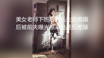 【八字爆奶女神❤️嫩逼美鲍】巨乳爆奶妹『Shir』2023最新订阅啪啪私拍 极品炮架被男友各种操 高清1080P版