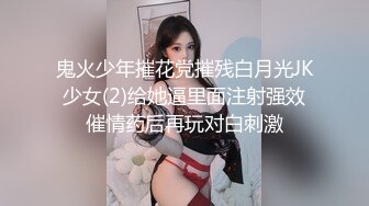 申精美女上位很卖力