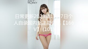 《强烈推荐?极品CP》清一色气质小姐姐?美容院女厕全景偸拍数位美女大小便?短发干练长腿美女尿完不擦B直接垫张纸