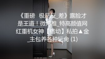 鬼婆吹小弟2