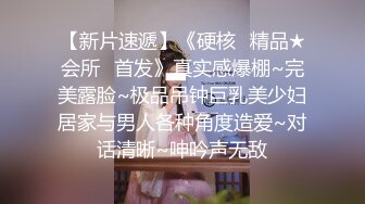 2024年10月，这个小少妇真不错，【明天开我吓死了】，纯天然的C罩杯美乳，风情万种眉眼间诱惑