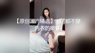 【新片速遞】学舞蹈的小女友 幼儿园老湿去看她说想要了 趴着墙被输出 听听外面小朋友还在上课呢 进来就社死