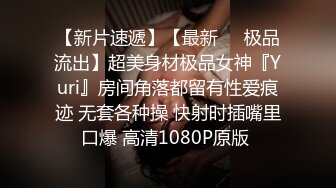 5/7最新 极品尤物丰满圆润美少妇黑丝吊特写粉穴骚的不行VIP1196