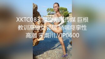 ✿潮喷小可爱✿超敏感小淫娃〖小柠檬〗早晨被女仆吵醒了怎么办？当然是操个爽！小骚穴被大鸡巴插到水流不止