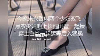 夫妻群里约的熟女，鸡巴不给力了