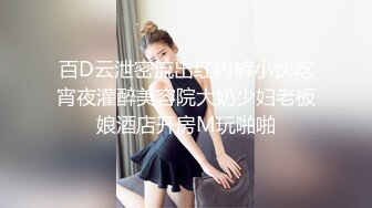 水上乐园偷拍妈妈带着一对女儿来游玩,粉嫩双乳和微毛一线天小溪流