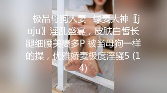 Onlyfans极品白虎网红小姐姐NANA 用这双鞋来帮你足交