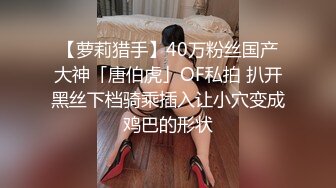 【新片速遞】 漂亮人妻拍艺术照 拍完就好了 待会儿还有衣服全脱的 这身材不错