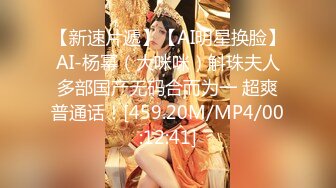 ★☆《极品反差㊙️骚妻泄密》★☆推特S级身材美艳翘臀女神【小可爱】不雅私拍第二季~旅游露出性爱野战公共场所啪啪各个地方都是战场 (2)