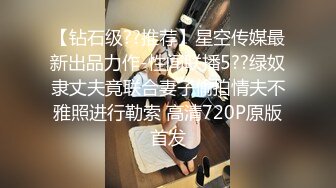 混血巨乳大屁股X美女把逼毛给剪了到酒店开炮,身材真没话说