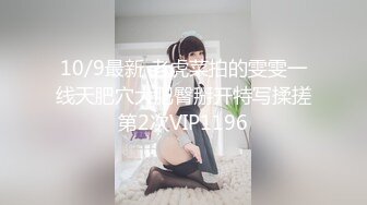 【新片速遞】  ❤️❤️酒店约操骚女技师，服务周到，吹拉弹唱来一遍，黑丝撕档后入，爆乳肥臀，宝贝用力2K高清[1.14G/MP4/31:10]