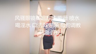 ★☆【快手】126W粉丝大主播【夙愿】388元礼物私拍，一起来看鱼，刷了一个飞机 火箭。就为了看看她的鱼，小鱼吃毛毛 (2)