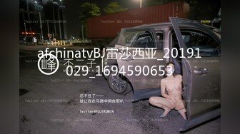 STP26890 网红学妹极品露脸00后淫荡美少女▌恬恬 ▌剧情骚话被儿子同学操喷 意淫阳具速插嫩穴 美妙性交快感