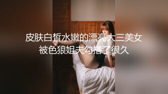 臀控奶控必备！推特清纯脸超极品女神【realassbunny】私拍，拥有欧美范的身材，男人心里最理想的炮架子